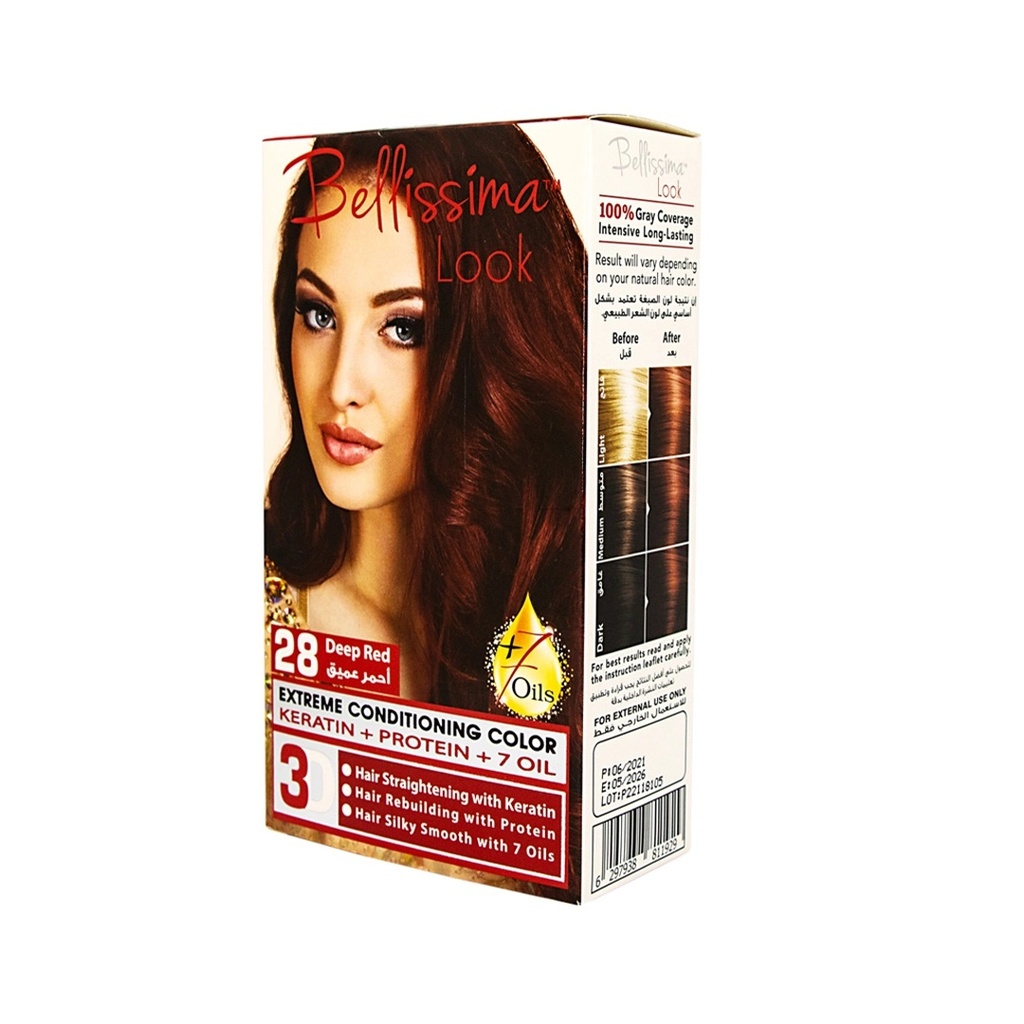 Bellissima Look Extreme Conditioning Color 50ML Kit No. 28 Deep Red