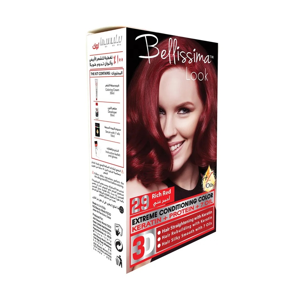 Bellissima Look Extreme Conditioning Color - 50ml Kit No. 30 Light Eggplant