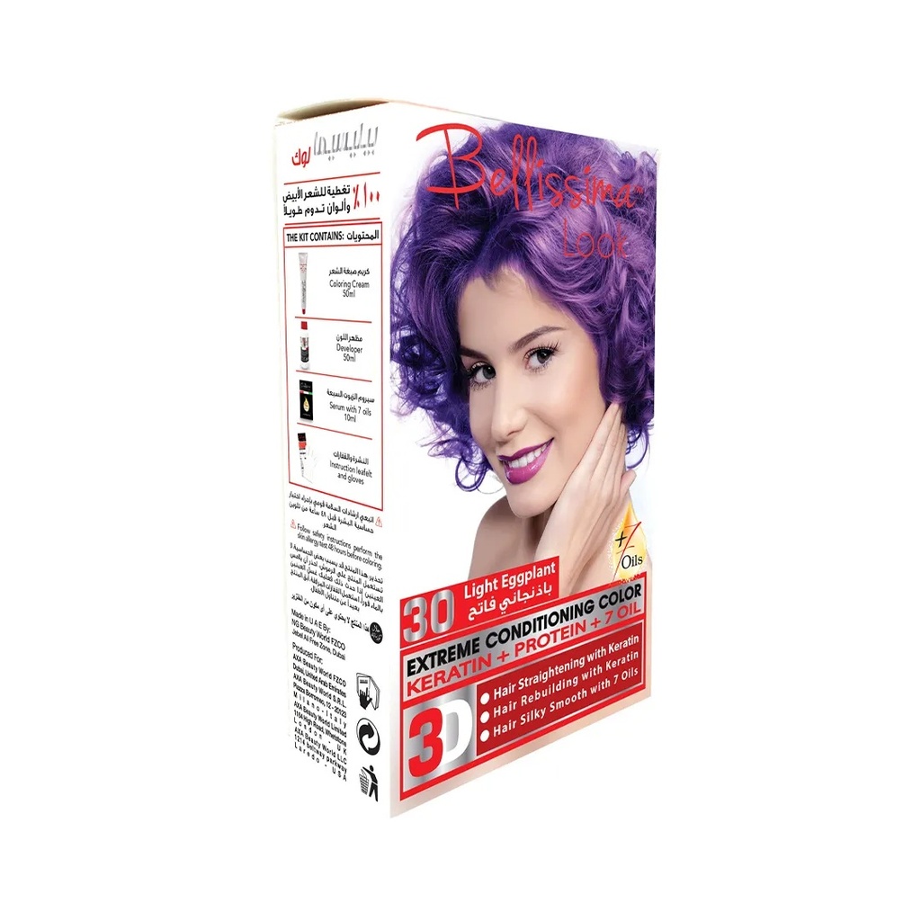 Bellissima Look Extreme Conditioning Color 50ML Kit No. 29 Rich Red