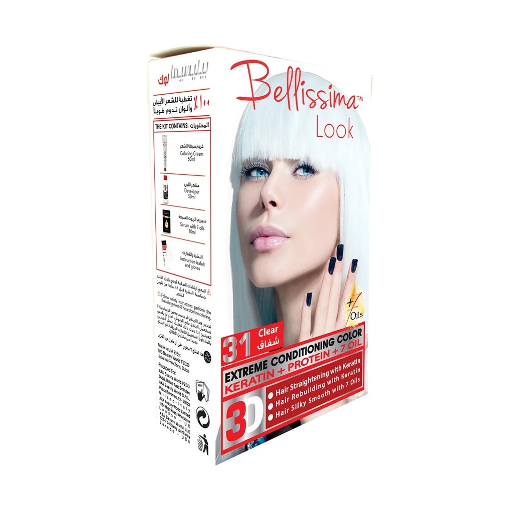 Bellissima Look Extreme Conditioning Color - 50ml Kit No. 31 Clear