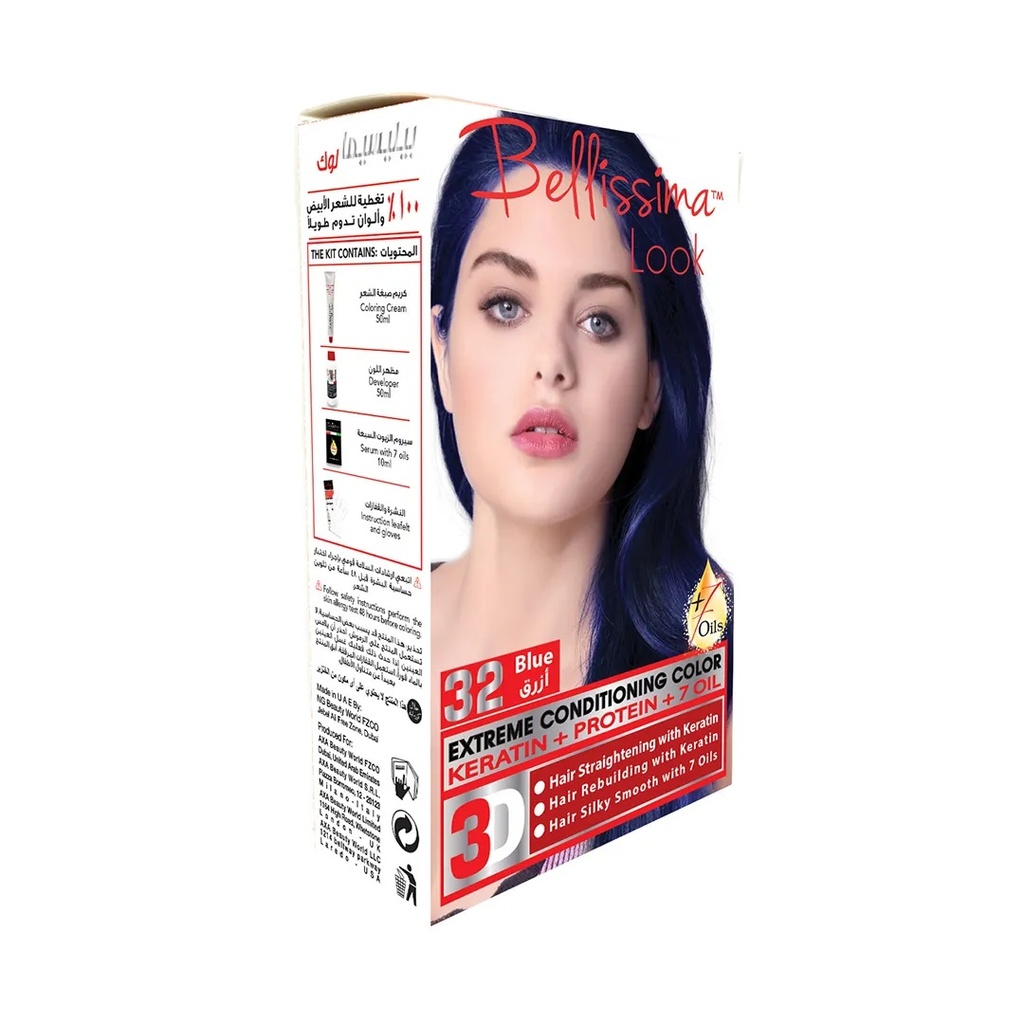 Bellissima Look Extreme Conditioning Color - 50ml Kit No. 32 Blue
