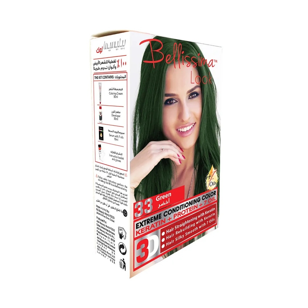 Bellissima Look Extreme Conditioning Color - 50ml Kit No. 33 Green