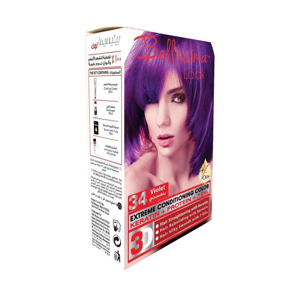 Bellissima Look Extreme Conditioning Color - 50ml Kit No. 34 Voilet