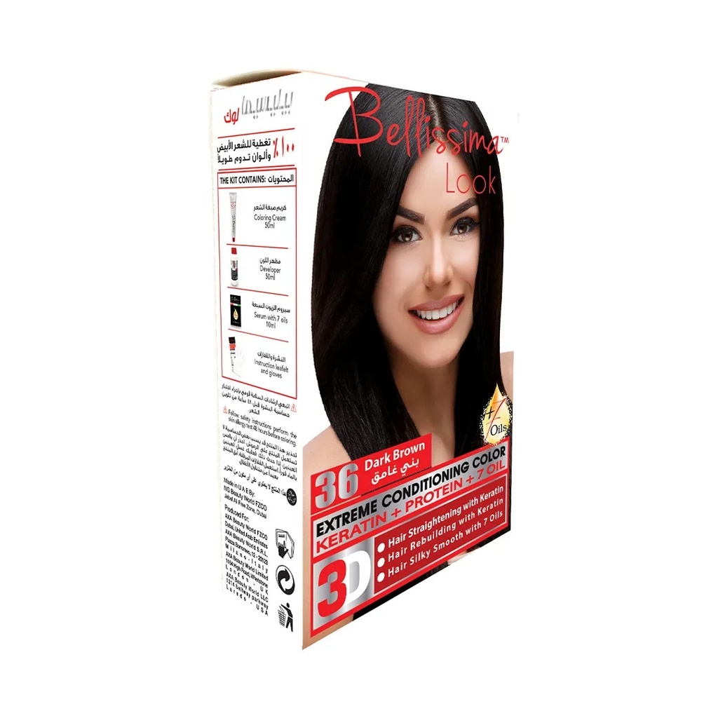 Bellissima Look Extreme Conditioning Color 50ML Kit No. 36 Dark Brown