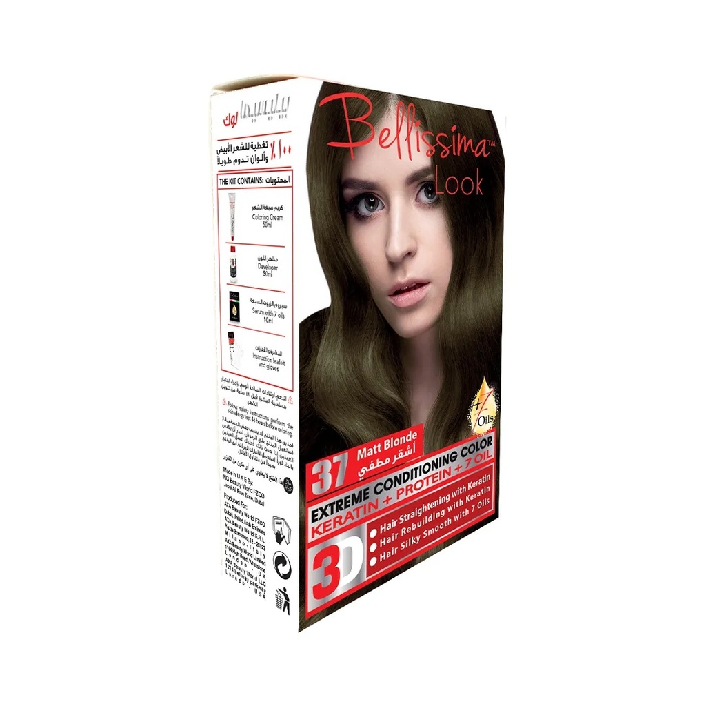 Bellissima Look Extreme Conditioning Color 50ML Kit No. 37 Matt Blond