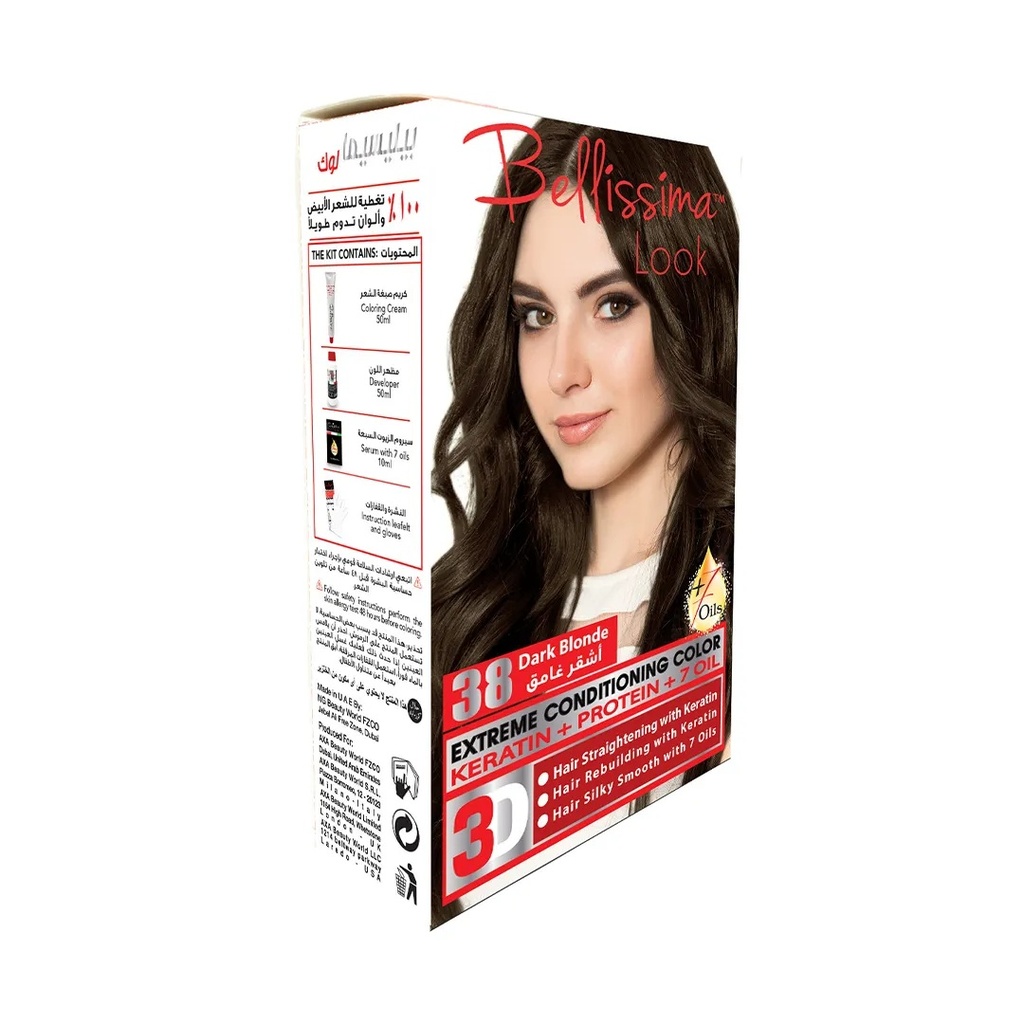 Bellissima Look Extreme Conditioning Color - 50ml Kit No. 38 Dark Blonde