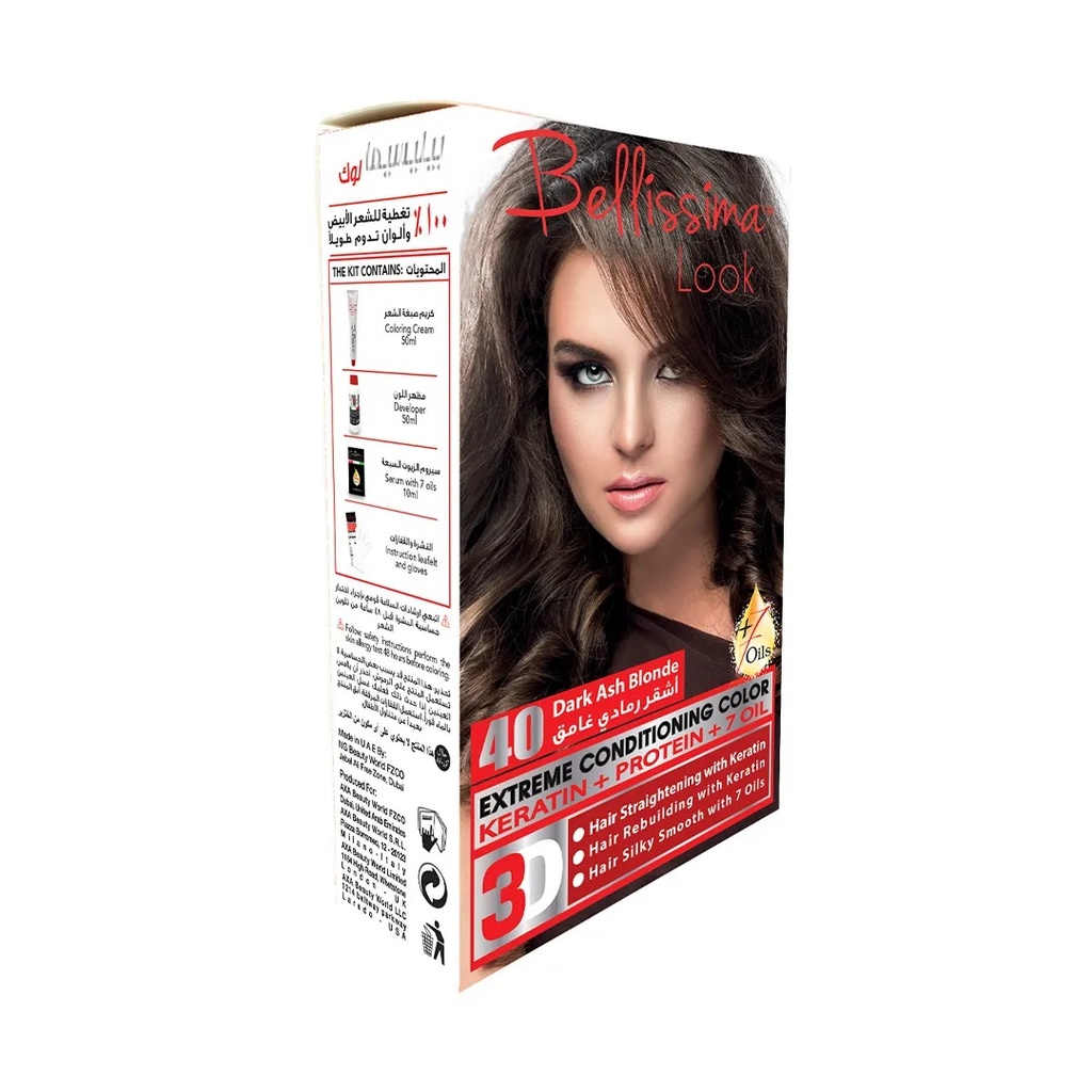 Bellissima Look Extreme Conditioning Color - 50ml Kit No. 40 Dark Ash Blonde