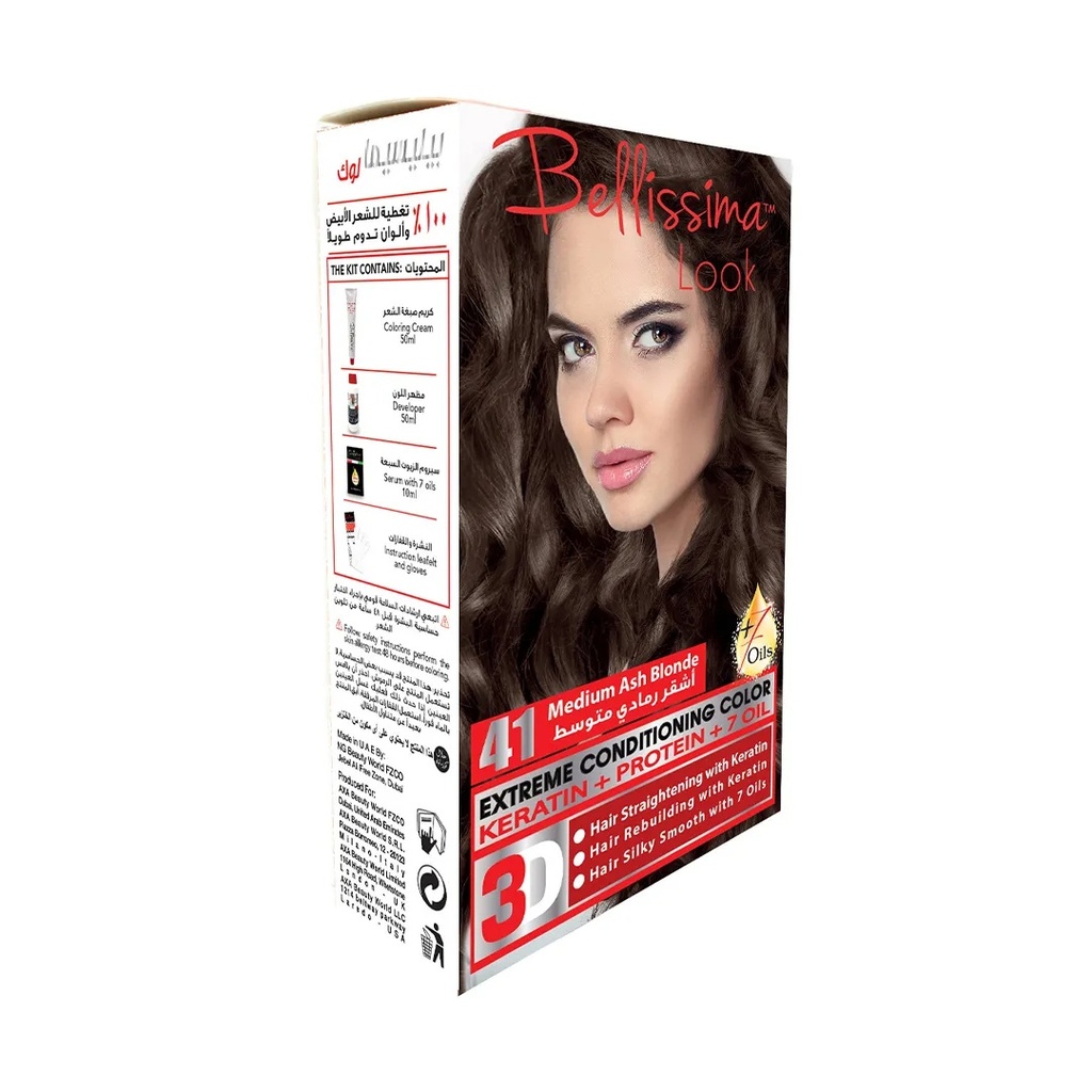 Bellissima Look Extreme Conditioning Color - 50ml Kit No. 41 	Medium Ash Blonde