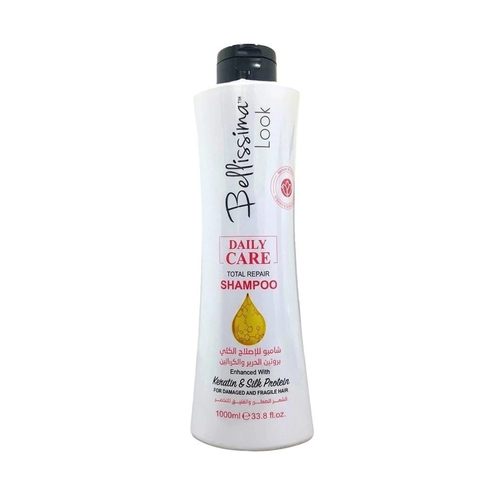 Bellissima Look Hair Conditioner Total Repair With Keratin & Silk Protein 1000ML