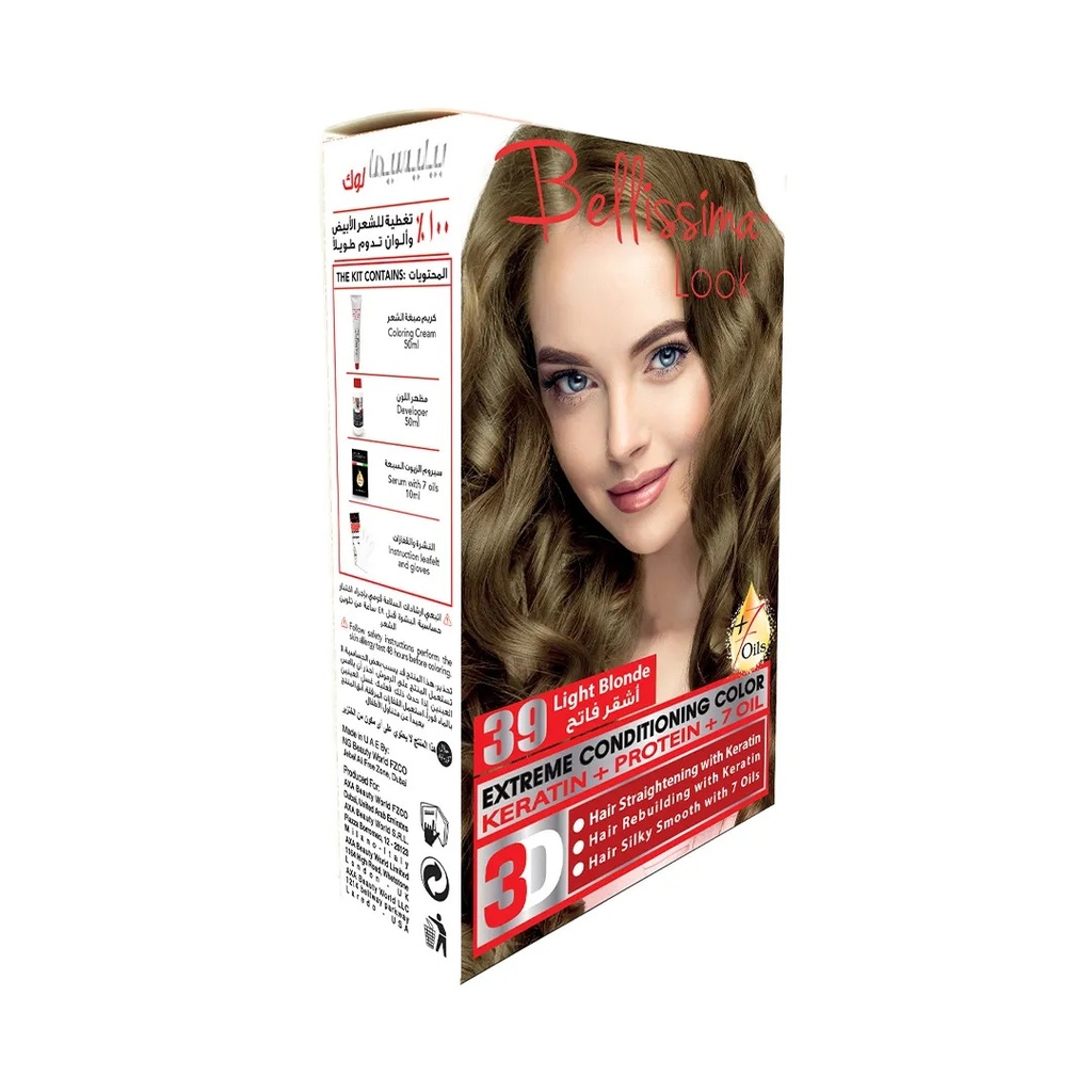 Bellissima Look Extreme Conditioning Color - 50ml Kit No.39 Light Blonde