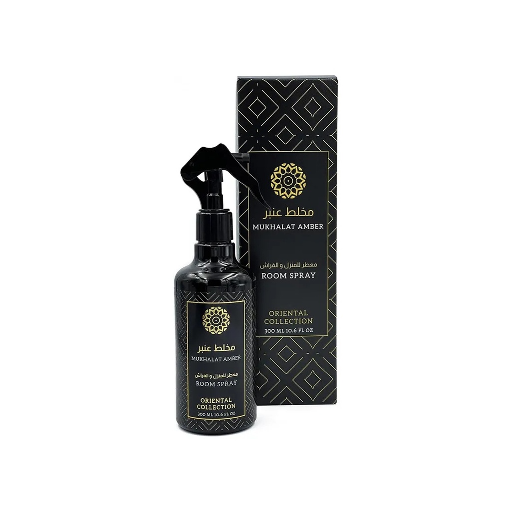 Gulf Orchid Oriental Room Spray Mukhalat Amber 300ML