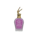 Musk Al Amirat Musk Al Sheikha EDP 100ML