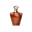 Afnan Turathi Homme Brown EDP 90ML