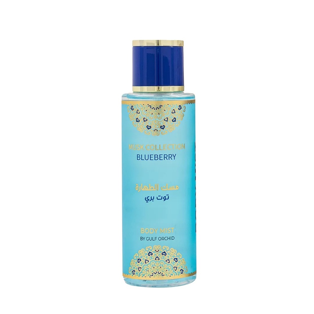 Musk Collection Body Mist 250ML Blueberry