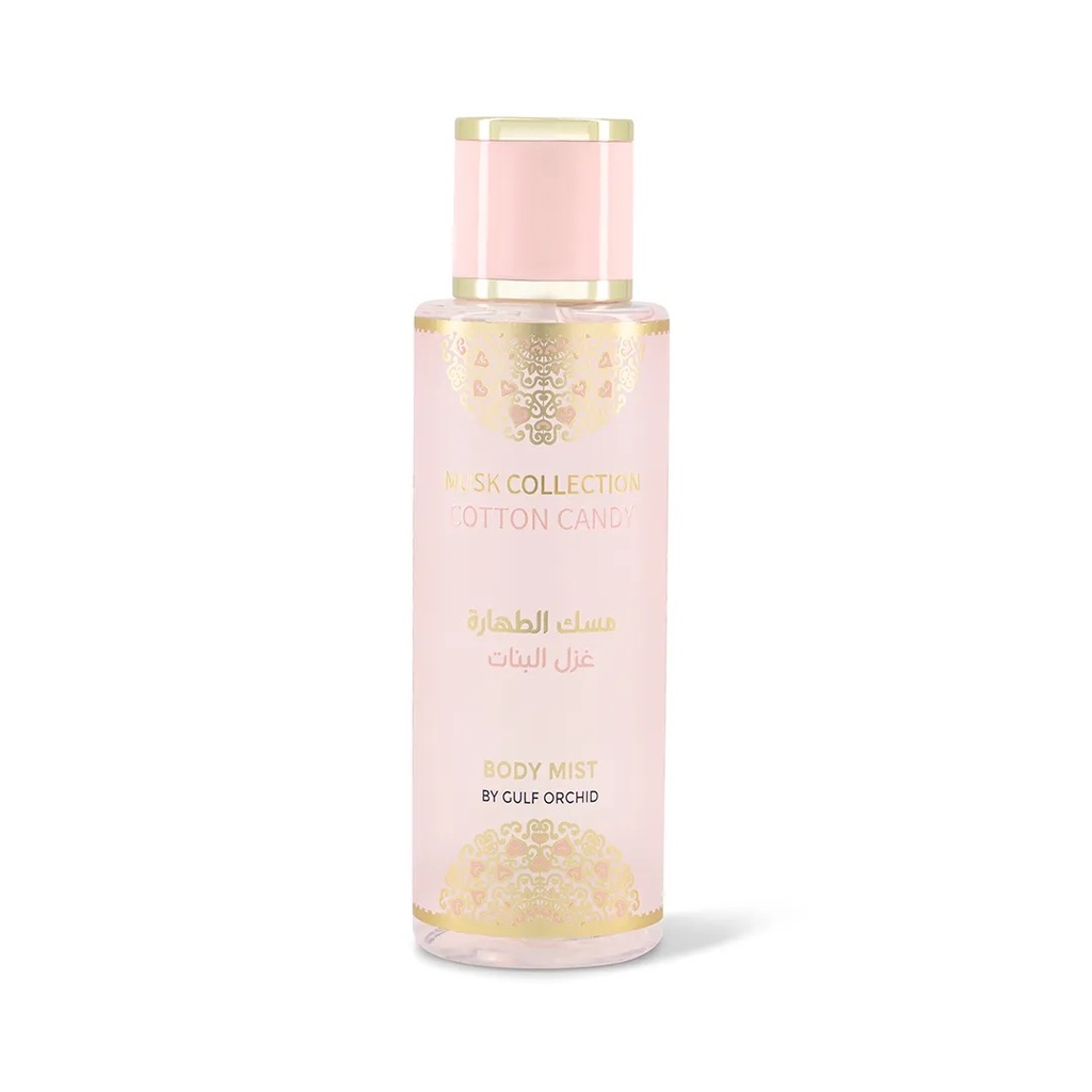 Musk Collection Body Mist 250ML Cotton Candy