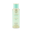 Musk Collection Body Mist 250ML Pistachio