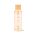 Musk Collection Body Mist 250ML Toffee
