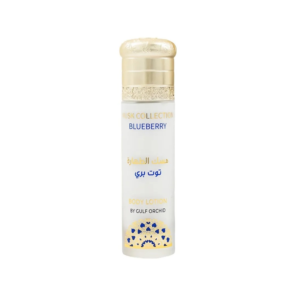Gulf Orchid Musk Tahara Body Lotion  Blubeberry - 110ml