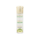 Musk Collection Tahara Body Lotion Tropical Fruits 110ML