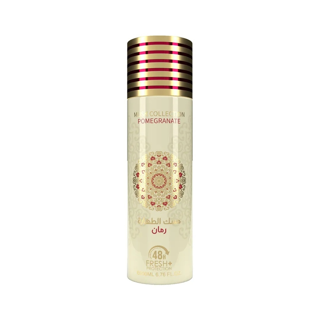 Gulf Orchid Musk Collection All Over Perfume Spray 200ml - Pomegranate