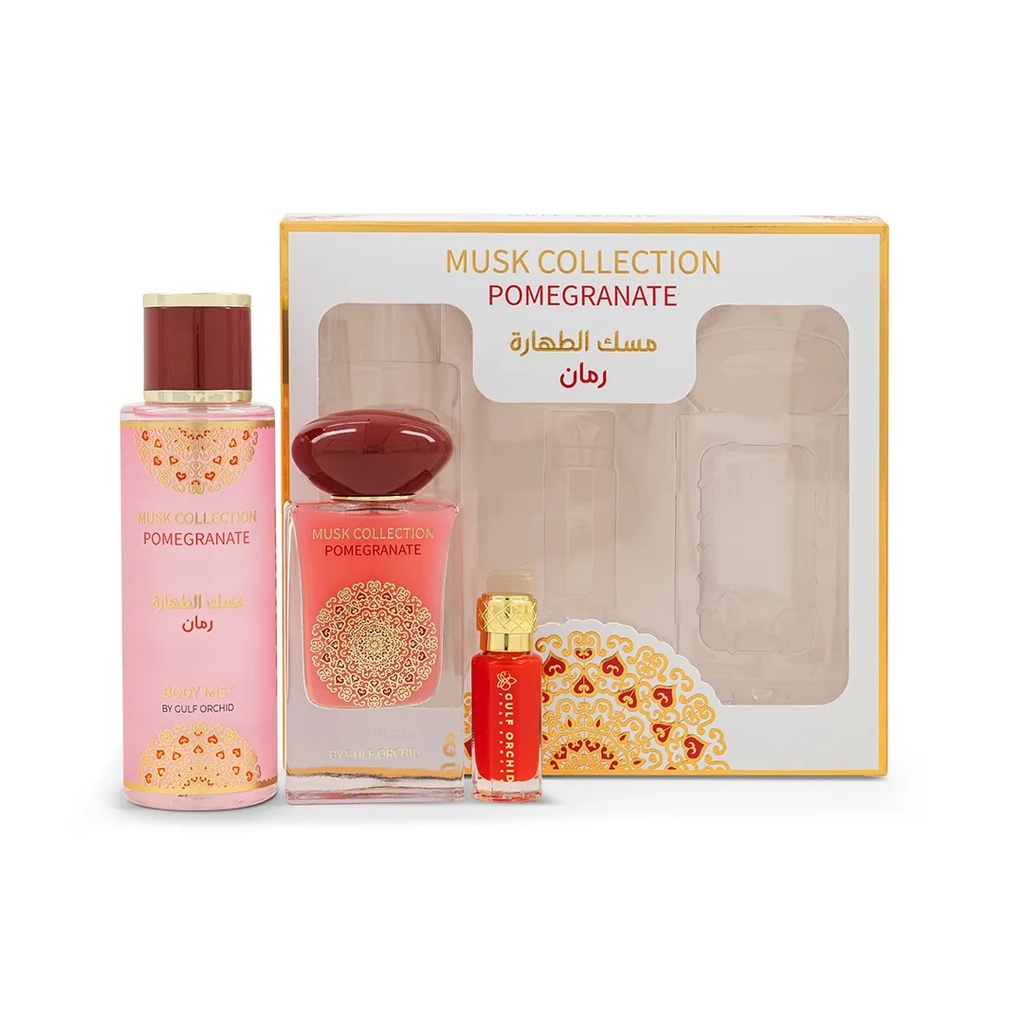 Gulf Orchid Musk Collection Gift Set - Pomegranate