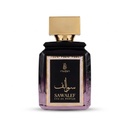 Murjan Sawalef EDP 100ML