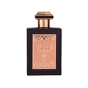 Attri Al Khayal EDP 100ML
