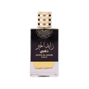 Attri Zayed Al Khair Gold EDP 100ML