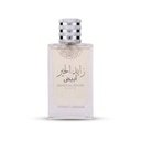 Attri Zayed Al Khair White EDP 100ML