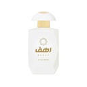 Gulf Orchid Rahaf EDP 100ML