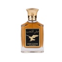 Gulf Orchid Saqr Alzahab EDP 100ML