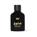 Gulf Orchid Shumookh EDP 100ML