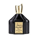 Gulf Orchid Safa Aloud Black EDP 