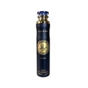 Lattafa Ra'ed Luxe Air Freshener 300ML