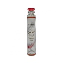 Lattafa Mahasin Crystal Air freshener 300ML