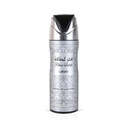 Lattafa Fakhar Body Spray 200ML