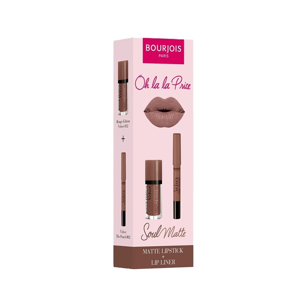 Bourjois Rouge Velvet Lipstick Set Edition