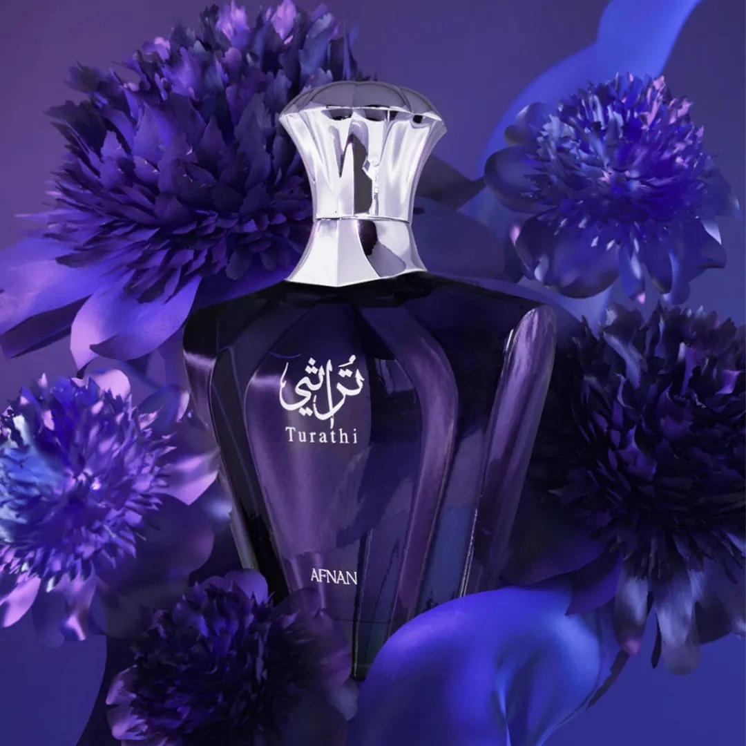 Afnan Turathi Homme Blue EDP 90ML alternate view